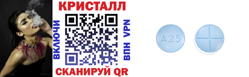 Amphetamine Premium Зеленогорск