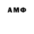 Amphetamine VHQ Akmal Talibov
