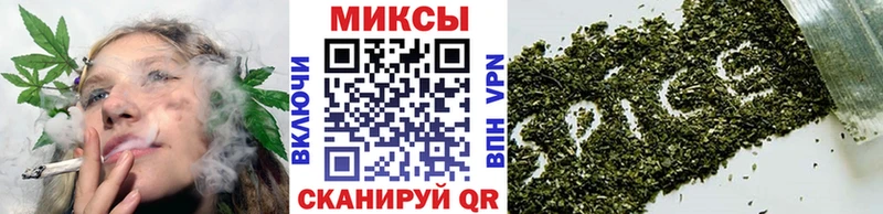 Бутират GHB  цены наркотик  blacksprut зеркало  Зеленогорск 