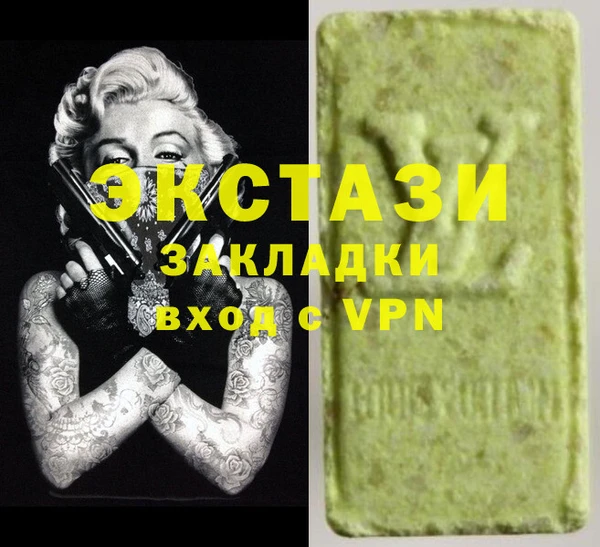 кокаин перу Алексин