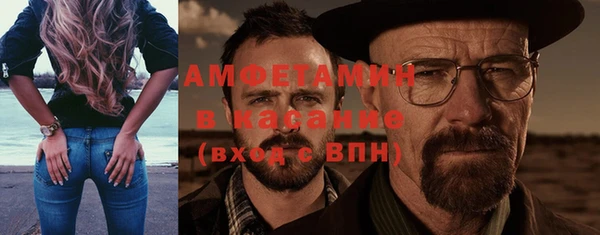 кокаин перу Алексин