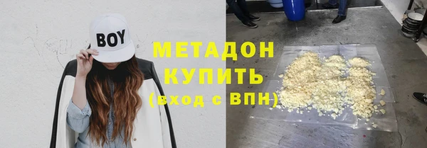 кокаин перу Алексин