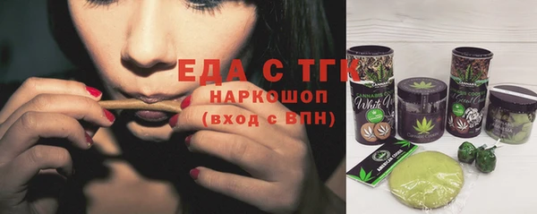 дмт Алексеевка