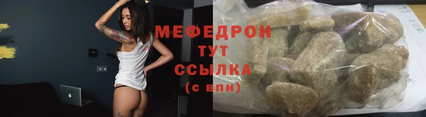 дмт Алексеевка