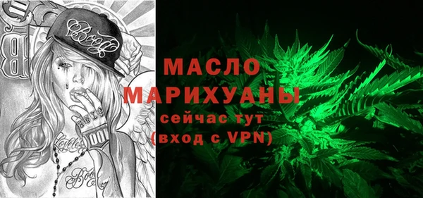 дмт Алексеевка