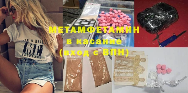 кокаин перу Алексин