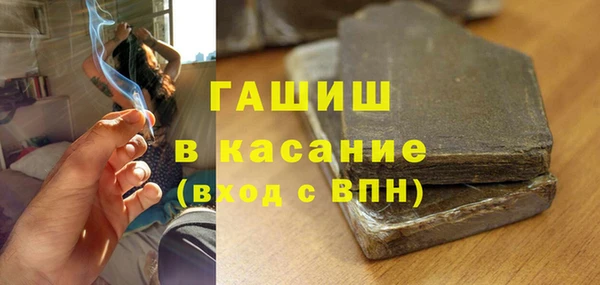 кокаин перу Алексин