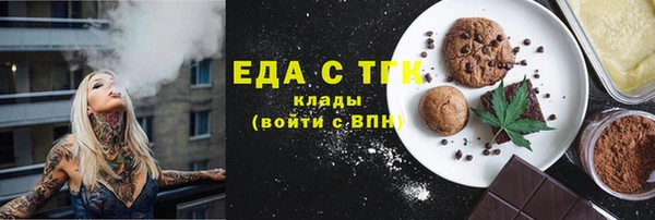 кокаин перу Алексин