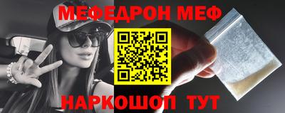 индика Кумертау