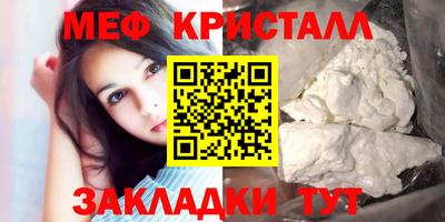 дистиллят марихуана Кунгур
