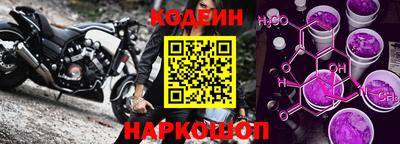дистиллят марихуана Кунгур