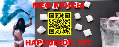 индика Кумертау