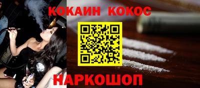 индика Кумертау