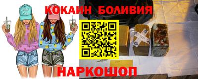 тгк Кулебаки