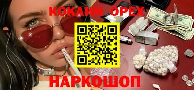 тгк Кулебаки