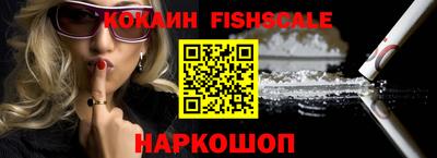 дистиллят марихуана Кунгур