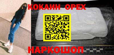 дистиллят марихуана Кунгур