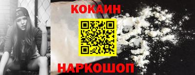 индика Кумертау