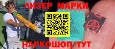 тгк Кулебаки