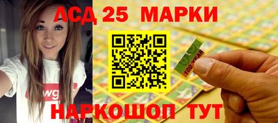 дистиллят марихуана Кунгур