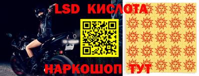 индика Кумертау