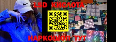 индика Кумертау