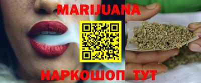 тгк Кулебаки