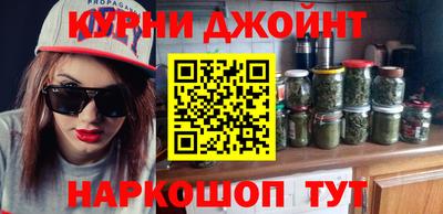 тгк Кулебаки