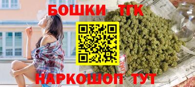 тгк Кулебаки