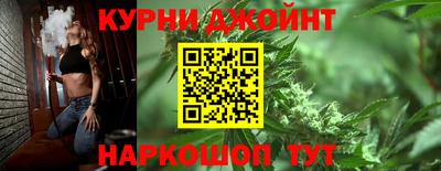 индика Кумертау