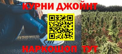 индика Кумертау