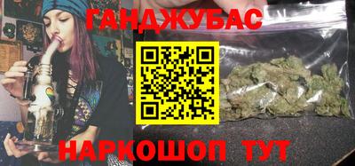 тгк Кулебаки