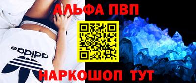 индика Кумертау