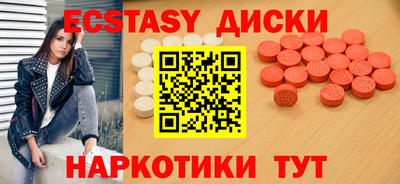 дистиллят марихуана Кунгур