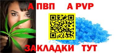тгк Кулебаки