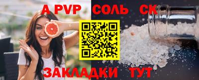 дистиллят марихуана Кунгур