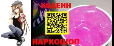 тгк Кулебаки