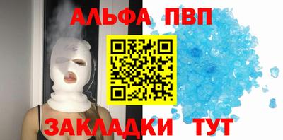 дистиллят марихуана Кунгур