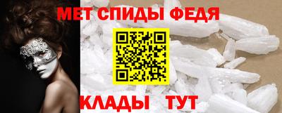 тгк Кулебаки