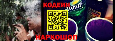 индика Кумертау