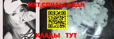 тгк Кулебаки