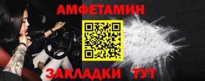 индика Кумертау