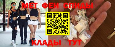 тгк Кулебаки