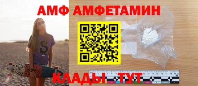 тгк Кулебаки