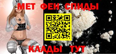 тгк Кулебаки