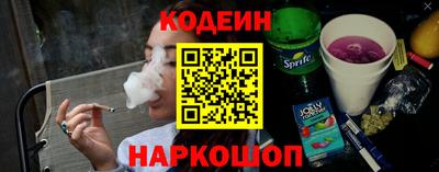 индика Кумертау