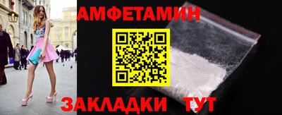 дистиллят марихуана Кунгур