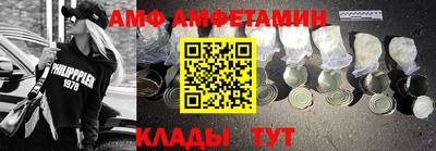 тгк Кулебаки