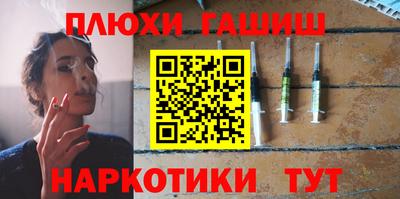 тгк Кулебаки