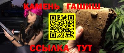 дистиллят марихуана Кунгур